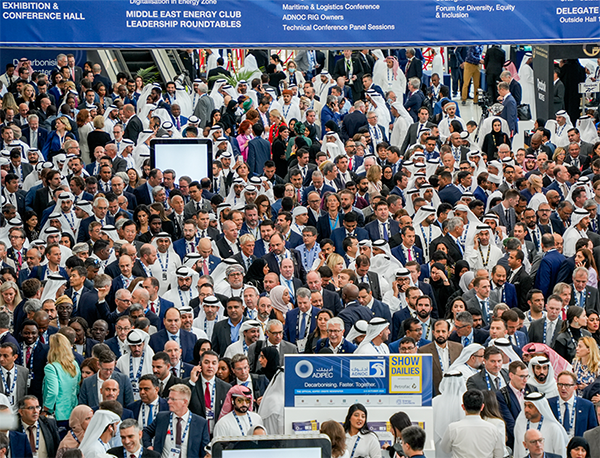 Adipec2024